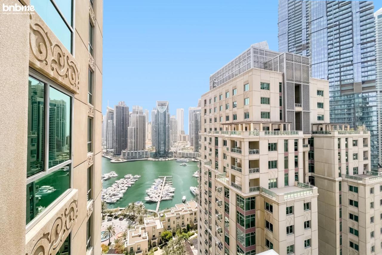 Marina 2br - Pool, Gym & Balcony * Dubai