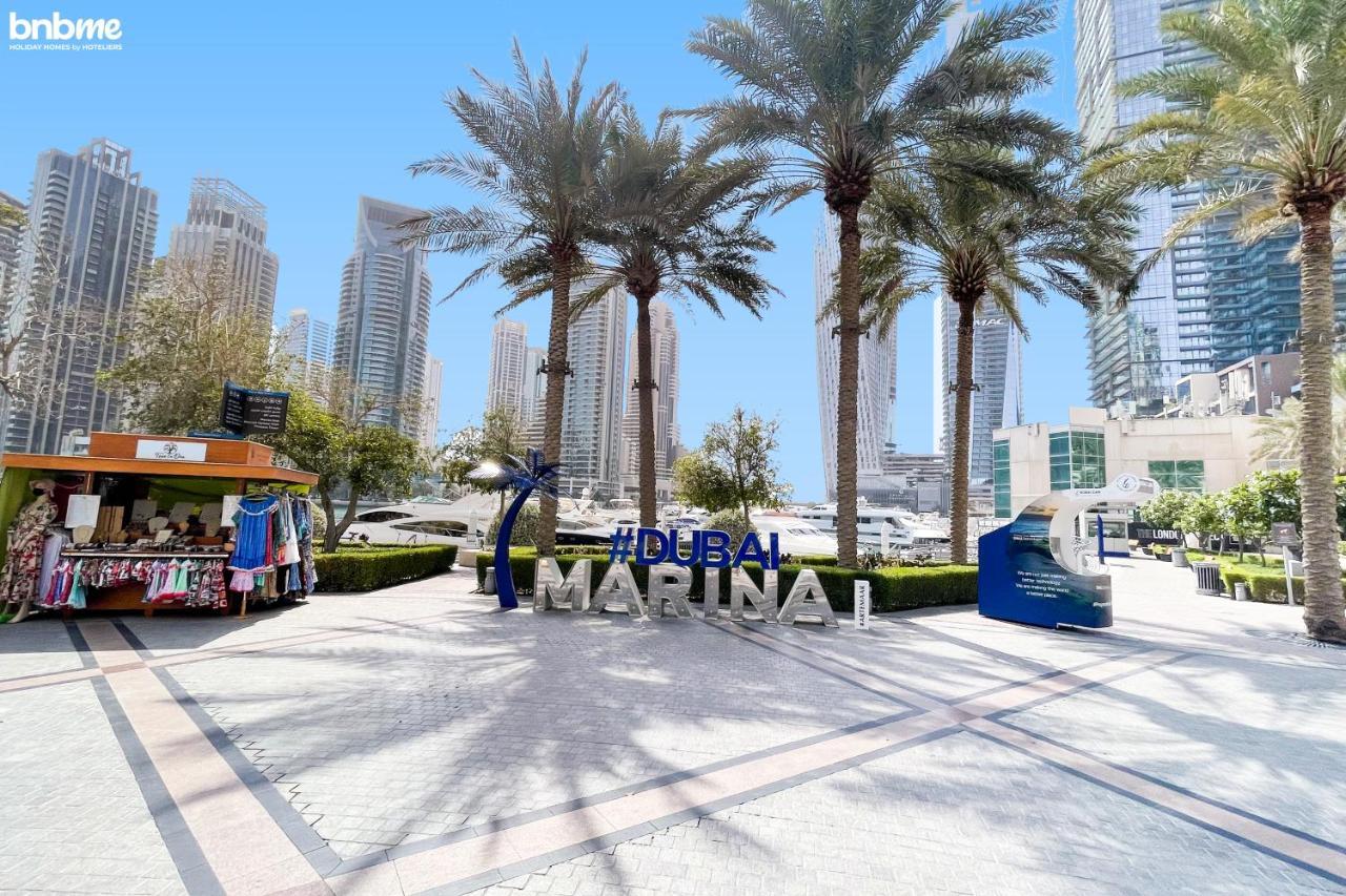 Marina 2br - Pool, Gym & Balcony Dubai