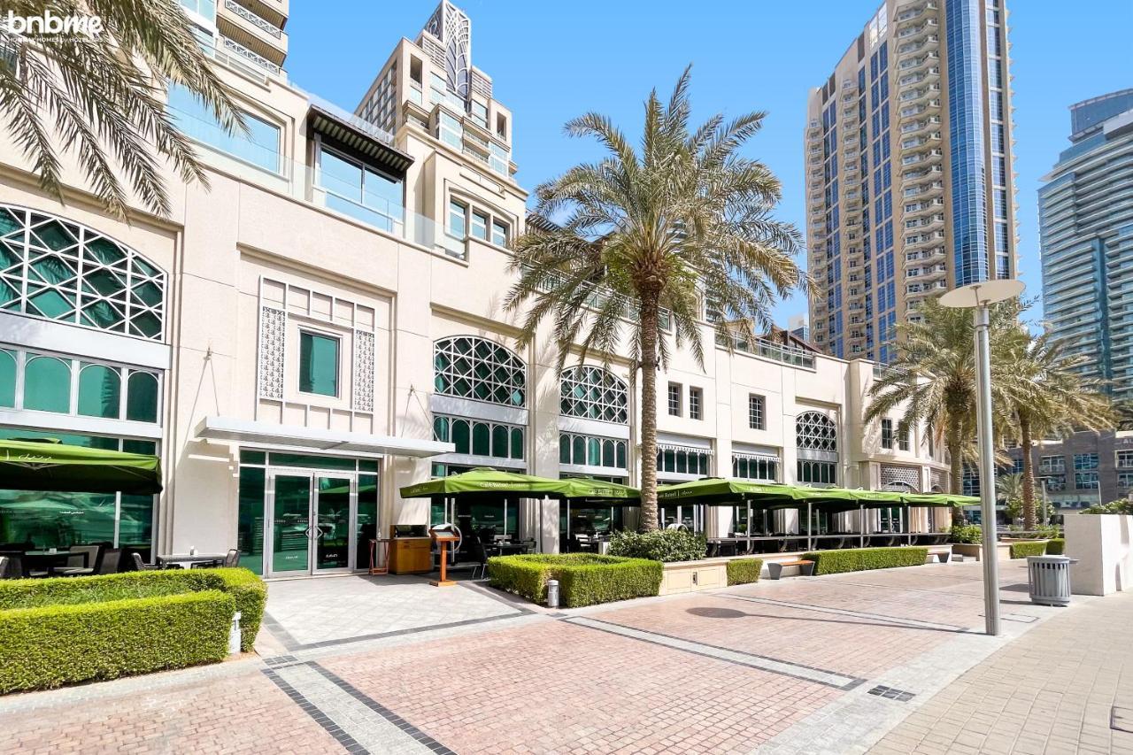Marina 2br - Pool, Gym & Balcony Apartment *